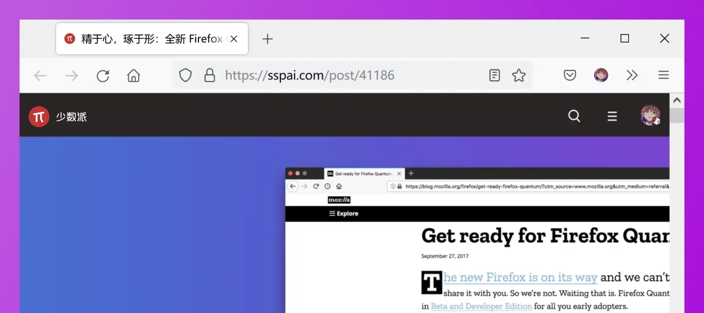 Firefox 89 的工具栏设计