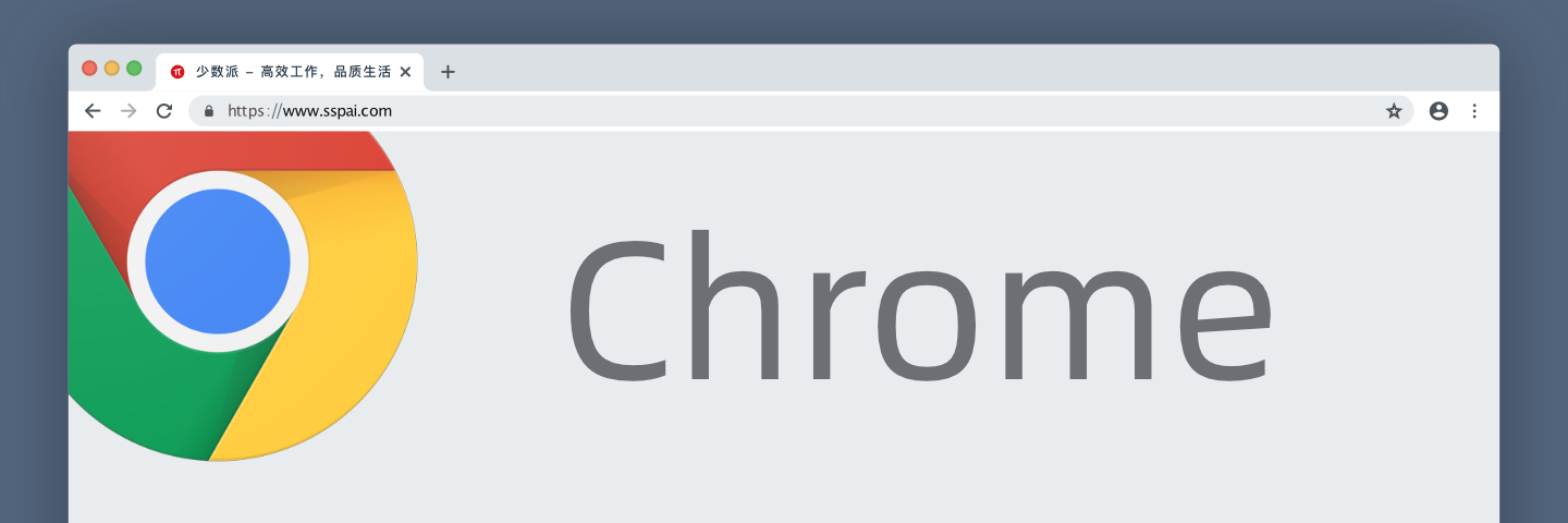 一个装了 94 款扩展的 Chrome 里都有啥